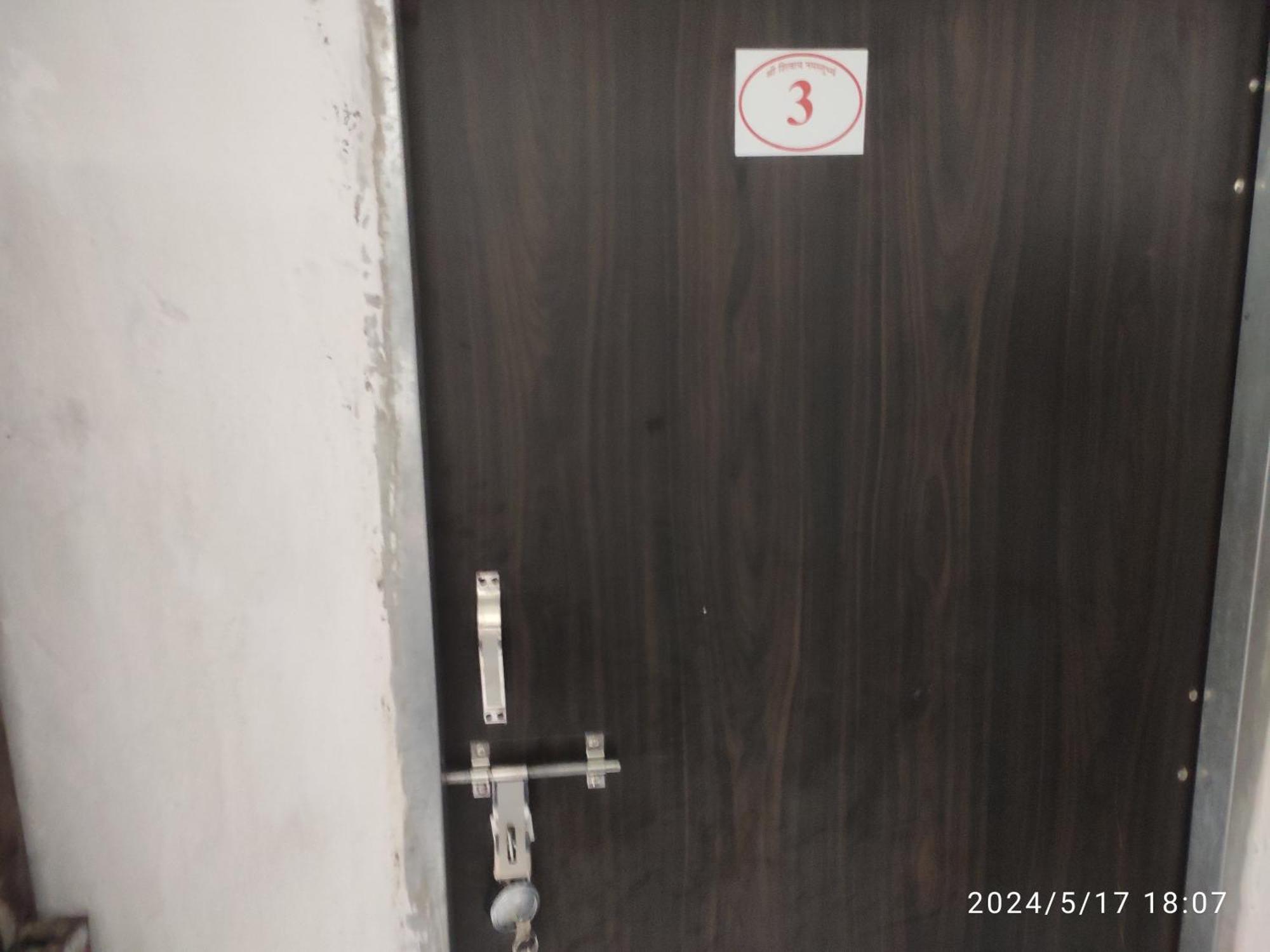 Kuber Bhandari Guest House And Hotel Sehore Exterior foto